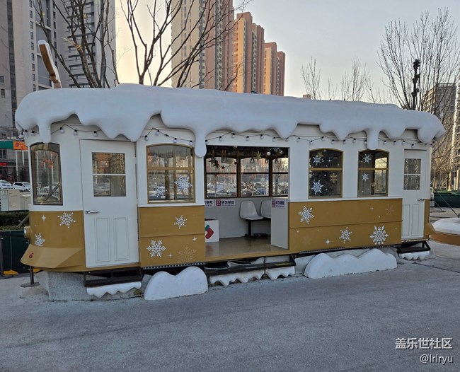 【冬韵】装饰冬日氛围