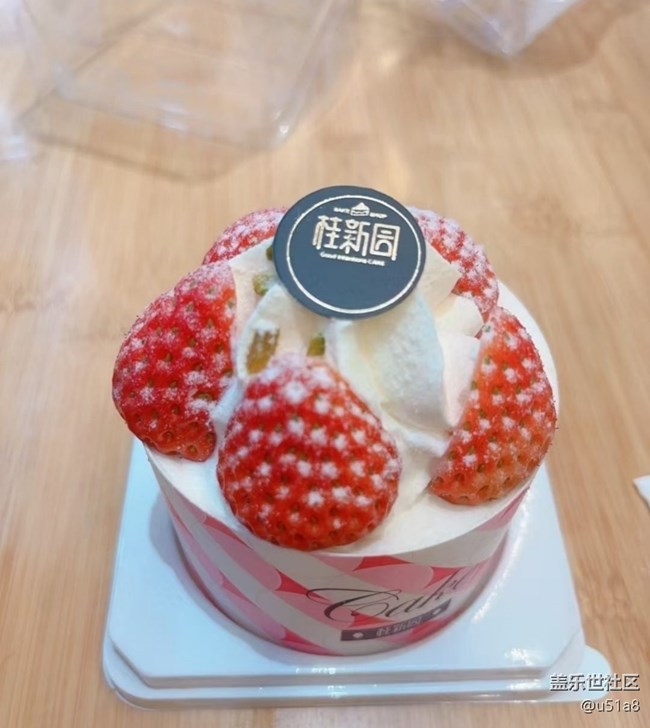 【腊月围炉】生日