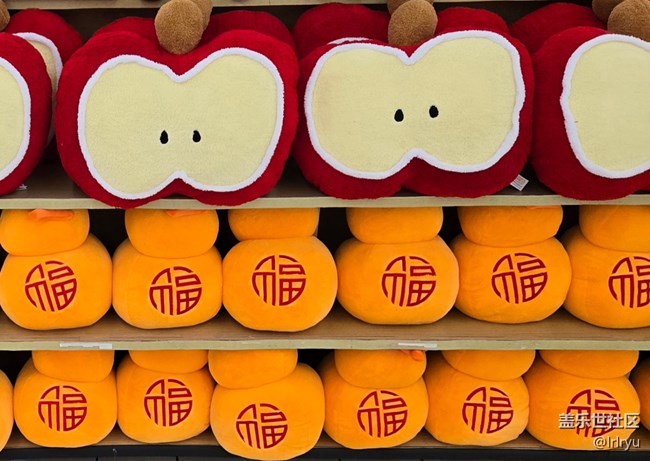 【星潮年味】喜庆迎新年