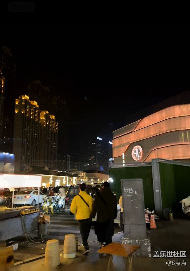 【夜市烟火】逛夜市