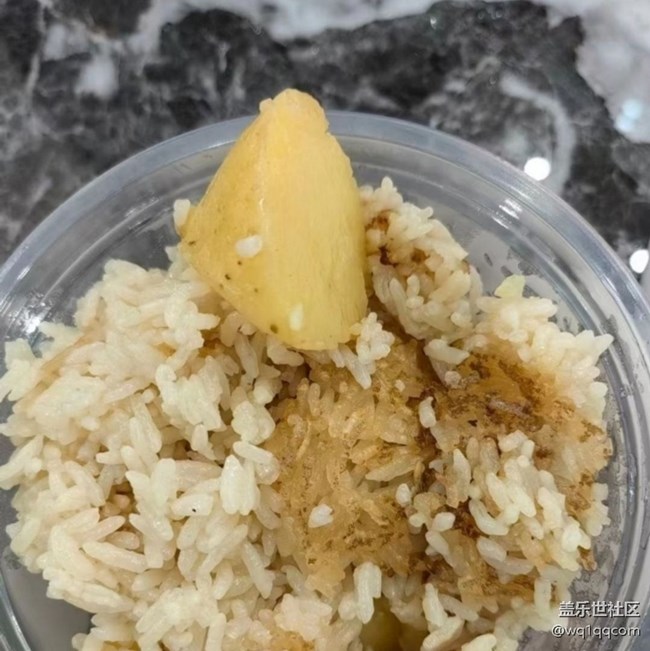 Screenshot_20260123_210536_Samsung Members.jpg