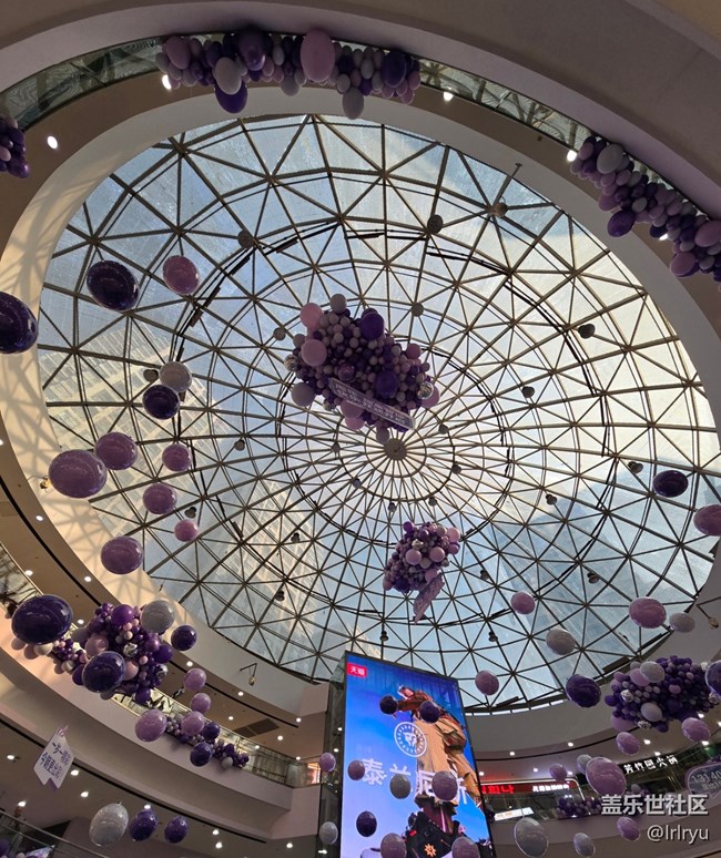 【星潮年味】喜庆迎新年