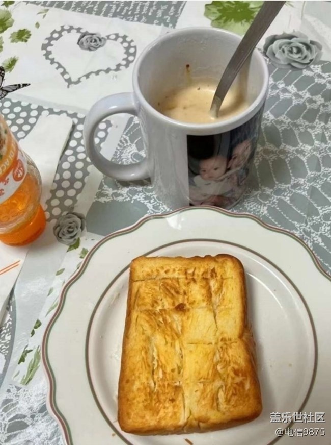 Screenshot_20260124_081945_Samsung Members.jpg