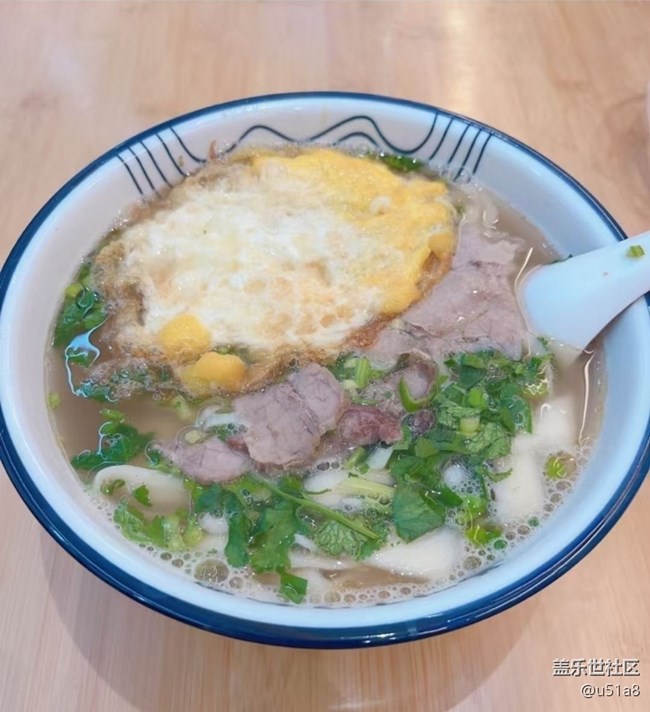 【腊月围炉】生日