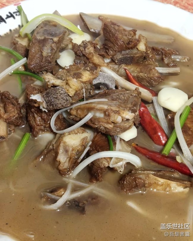 【腊月围炉】红烧羊排