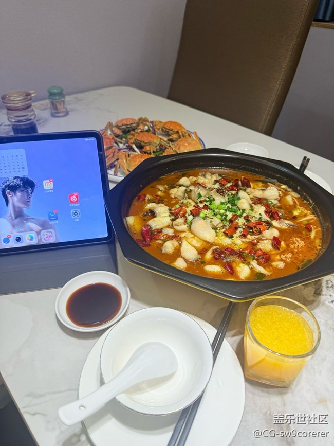 【腊月围炉】夜宵