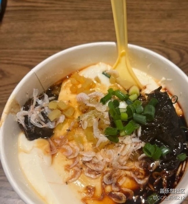 Screenshot_20260125_205828_Samsung Members.jpg