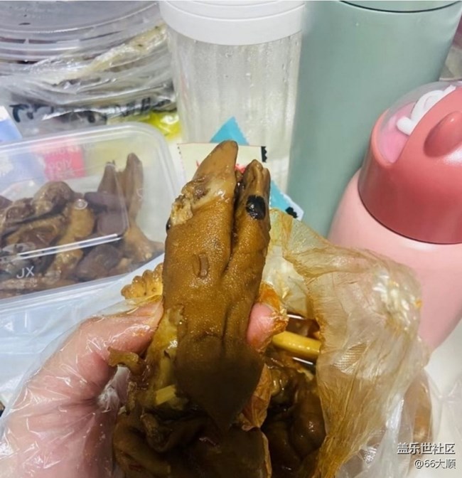 Screenshot_20260125_194942_Samsung Members.jpg