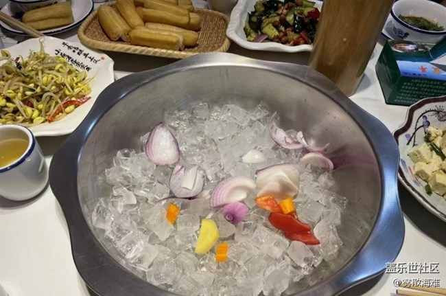 【腊月围炉】冰煮羊