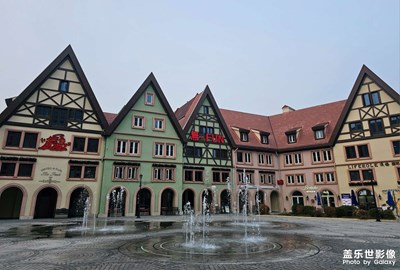 【换个角度看世界】德风街