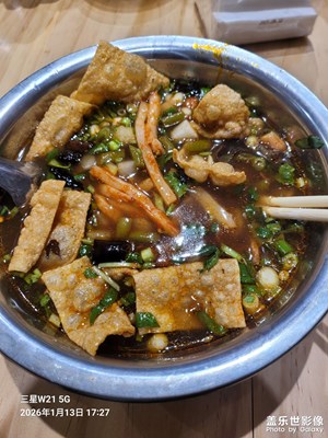 【换个角度看世界】附近的新店