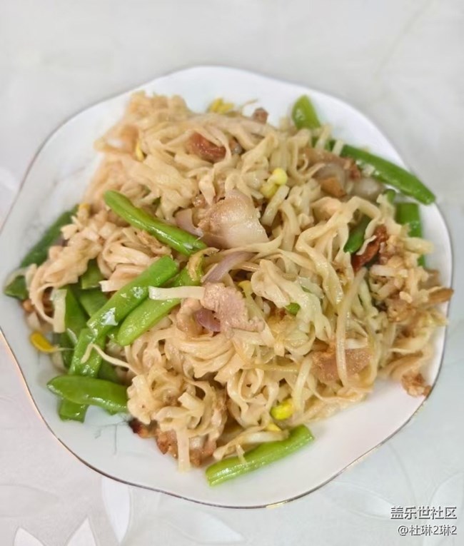 Screenshot_20260126_142733_Samsung Members.jpg