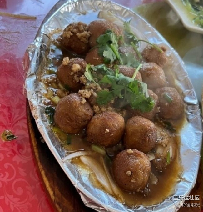 Screenshot_20260126_194110_Samsung Members.jpg