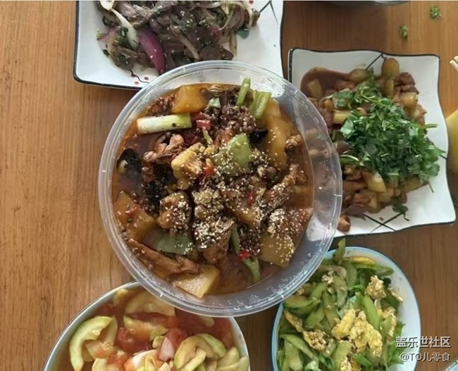 Screenshot_20260127_133409_Samsung Members.jpg