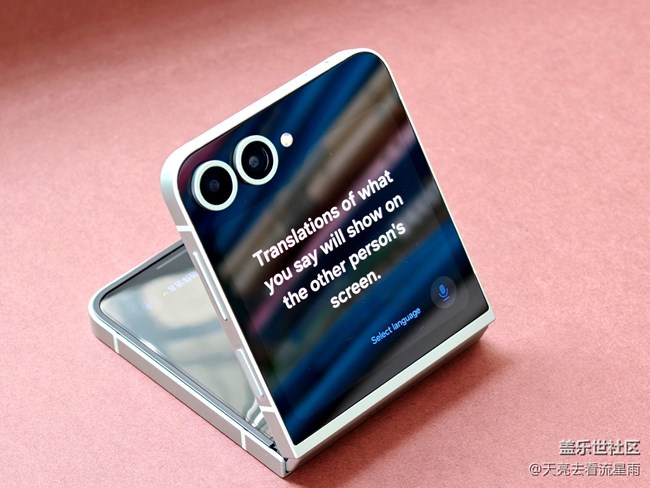 【我的折叠屏手机】我用过的三折叠