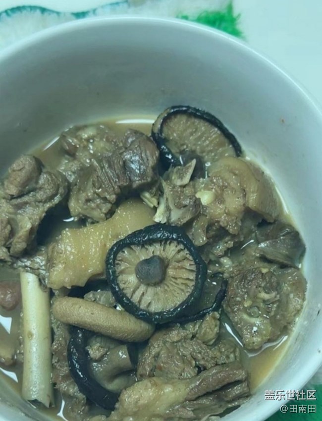 Screenshot_20260127_164432_Samsung Members.jpg