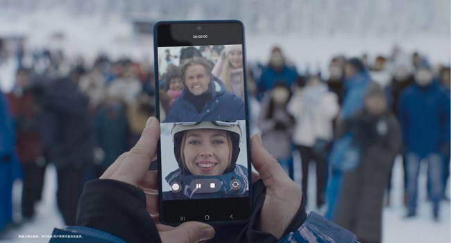 Galaxy Z Flip7让我们共同记录此刻荣光