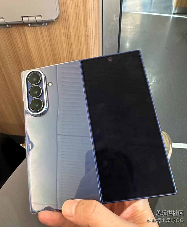 【我的折叠屏手机】我的fold7