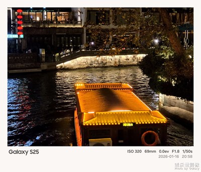 【换个角度看世界】夜色撩人