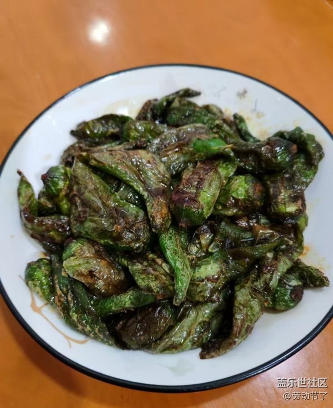 【腊月围炉】虎皮尖椒