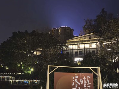 【换个角度看世界】夜晚寻迹