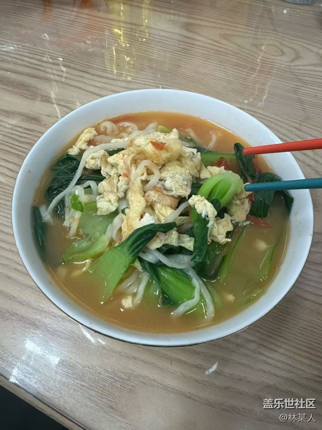 【食暖朝夕】爱心餐