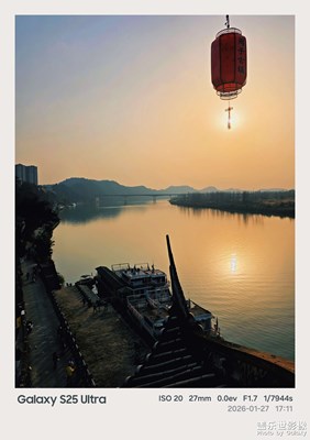 夕阳落在嘉陵江边财神楼,千年时光揉成了柔光