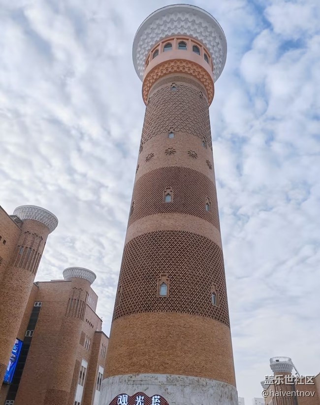 【早春第一站】大巴扎