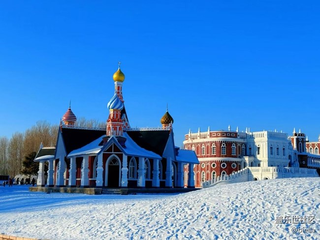 【早春第一站】伏尔加庄园