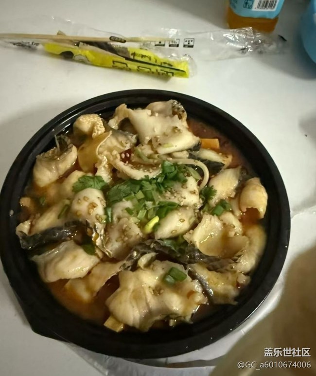 【食暖朝夕】酸菜鱼