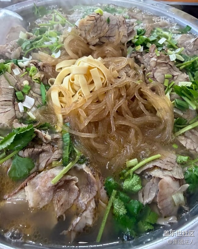 【食暖朝夕】牛肉粉丝锅