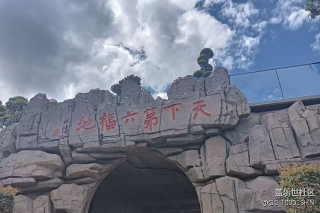 【早春第一站】家门口的风景