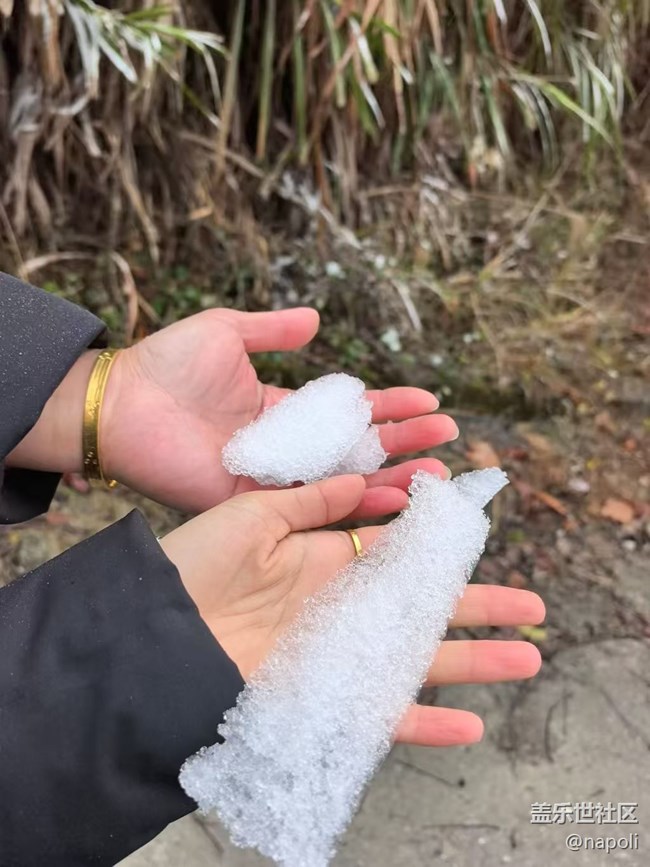 【早春第一站】开心游玩