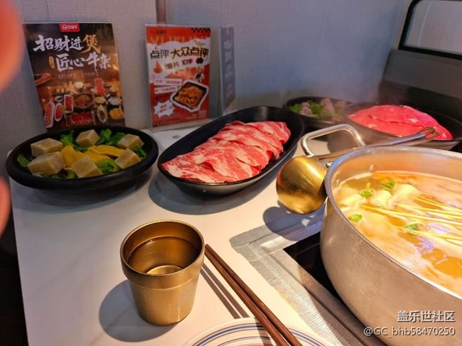 【食暖朝夕】吃火锅