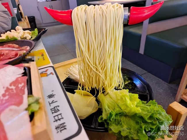 【食暖朝夕】吃火锅