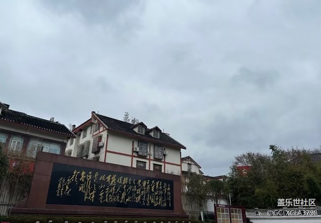 【早春第一站】茅台镇