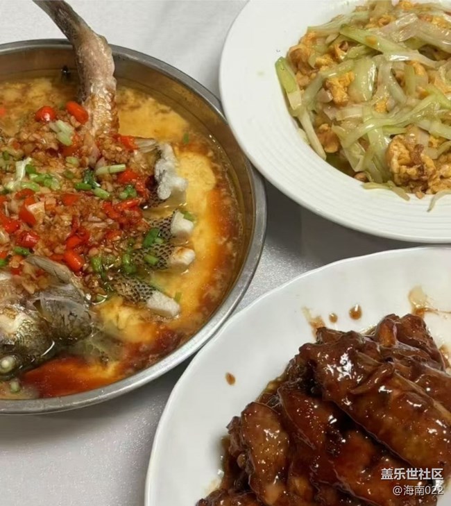 【食暖朝夕】自己动手