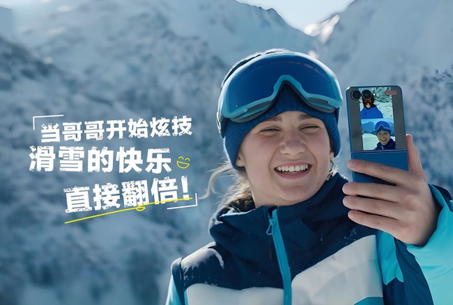 当哥哥开始炫技，滑雪的快乐直接翻倍