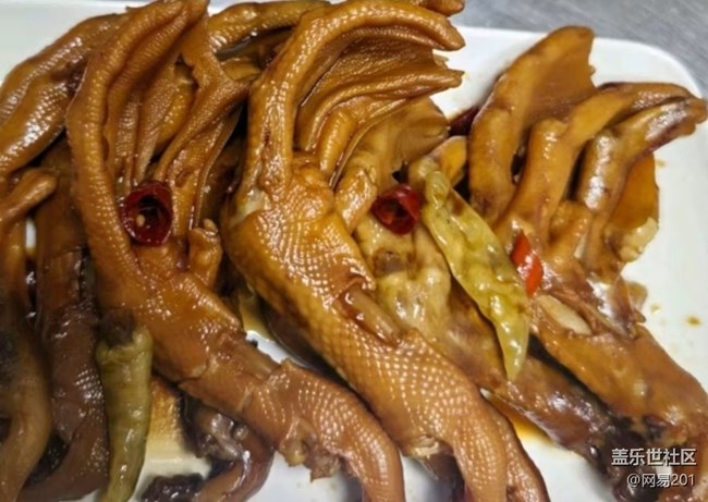 Screenshot_20260130_090844_Samsung Members.jpg