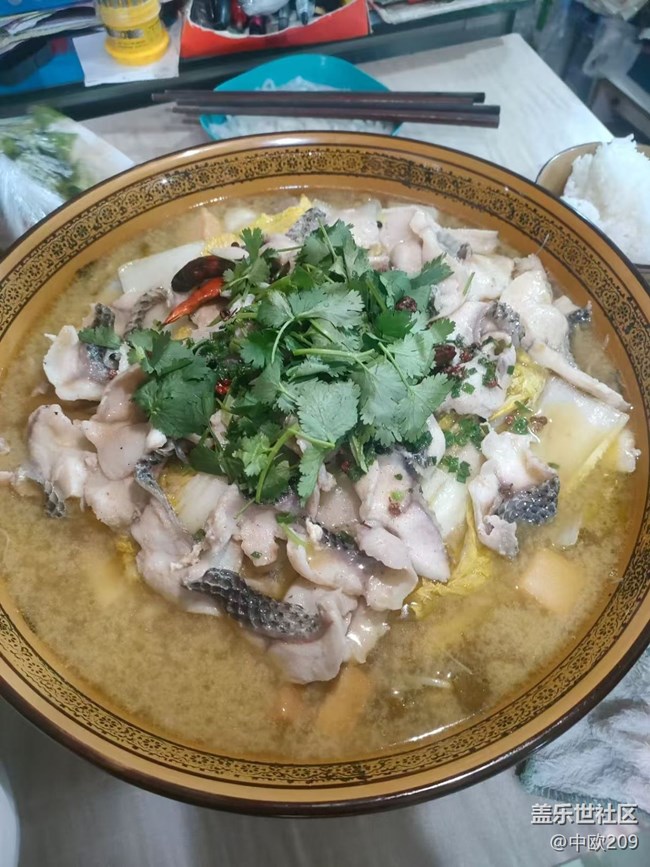 【食暖朝夕】酸菜鱼