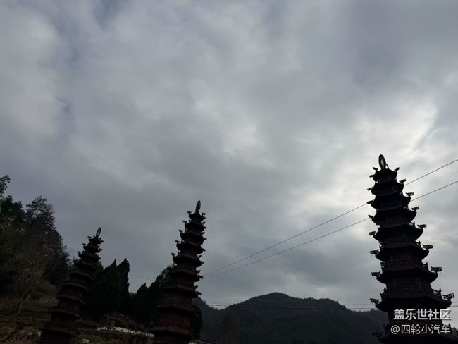 【早春第一站】户外