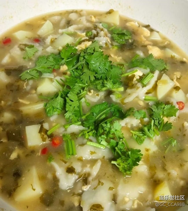 Screenshot_20260131_082914_Samsung Members.jpg