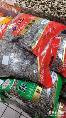 【不期而遇的美】随手拍一拍