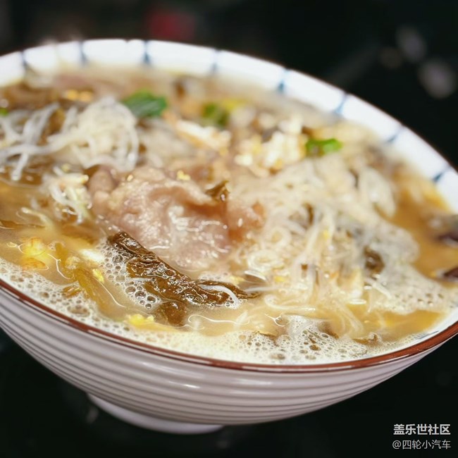 【食暖朝夕】夜宵