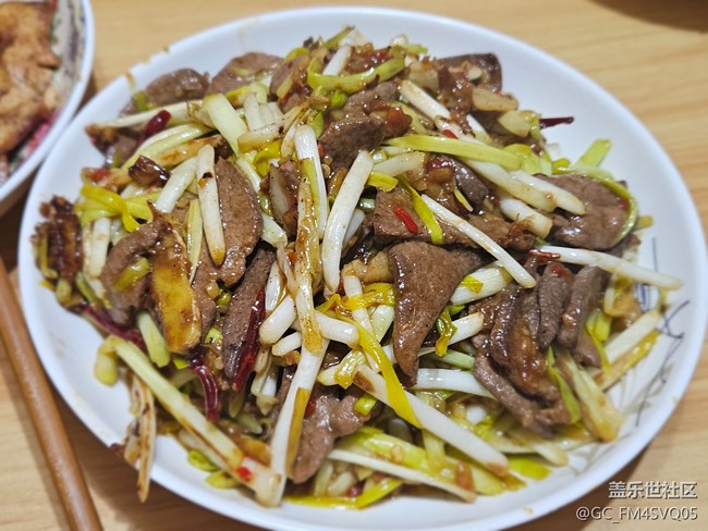 【食暖朝夕】火爆猪肝