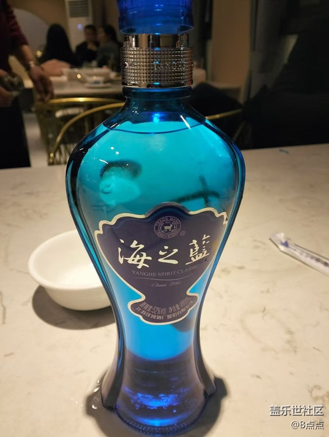 【食暖朝夕】又是周末