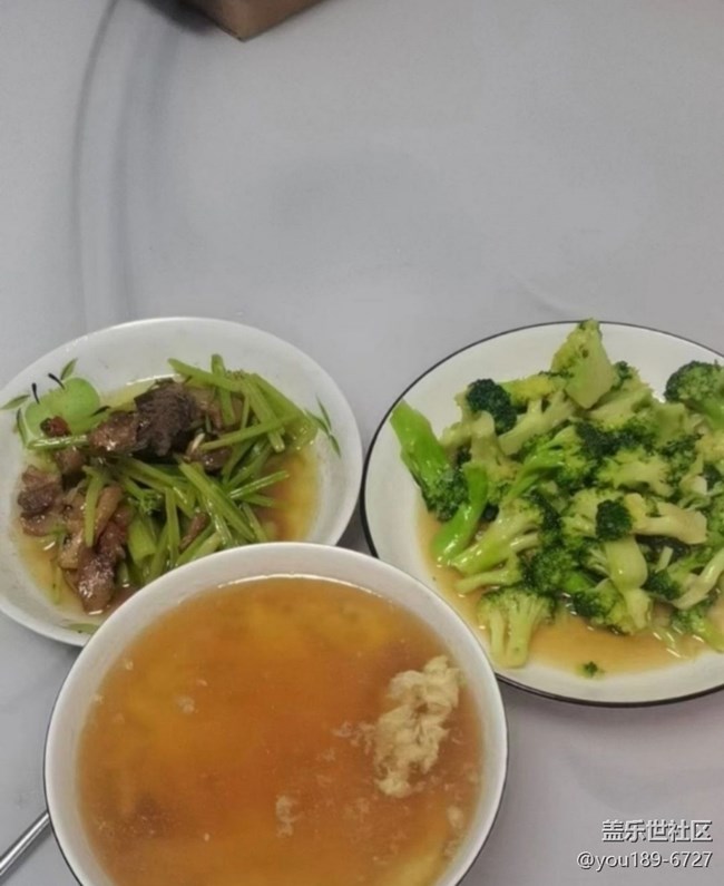 Screenshot_20260201_140215_Samsung Members.jpg