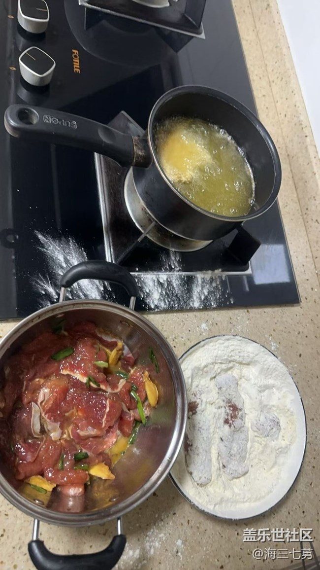 【食暖朝夕】炸酥肉