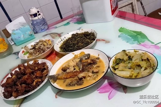 Screenshot_20260201_132639_Samsung Members.jpg