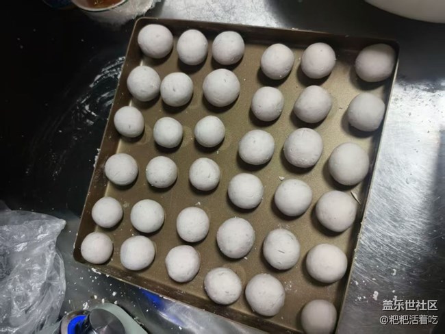 【食暖朝夕】红薯粉芋圆汤